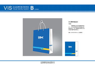 江蘇煥鑫股份VI設(shè)計與平面設(shè)計的創(chuàng)新發(fā)展
