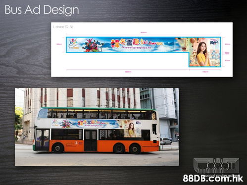 Woooii Design Gallery 專業設計服務，打造卓越視覺體驗