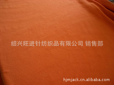 紹興旺進針紡織品 素色與超細搖粒絨面料現貨批發，品質與價格的雙重保障